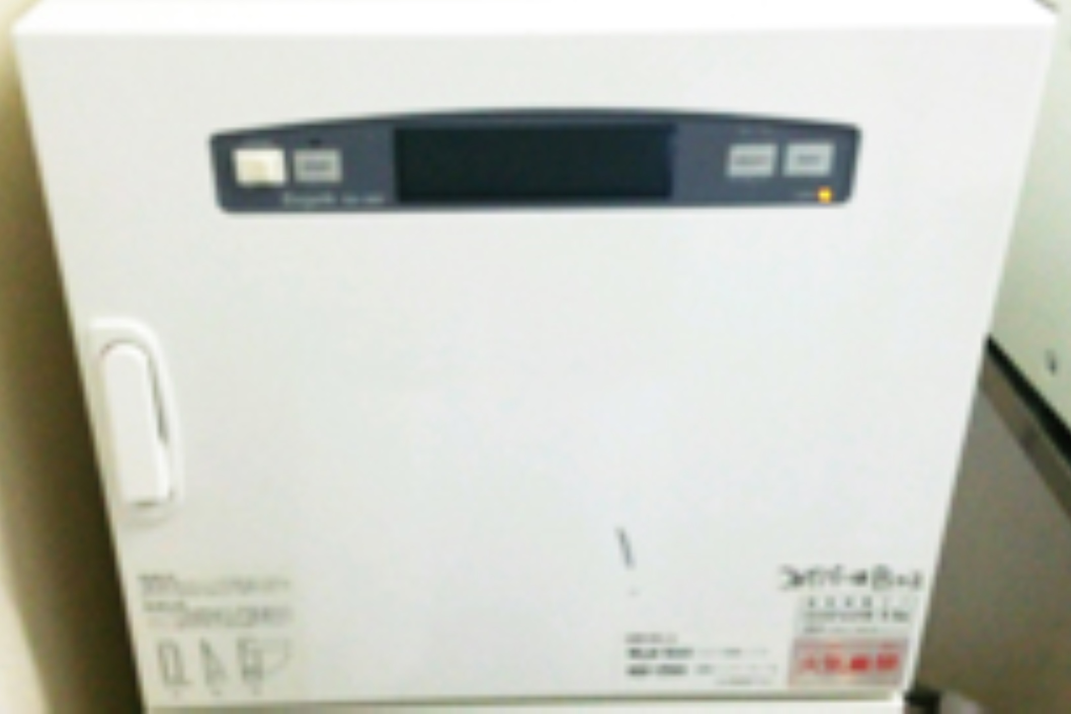 エチレンオキサイドガス滅菌機